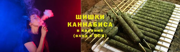 гашик Абаза