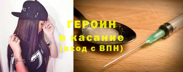 каннабис Пестово