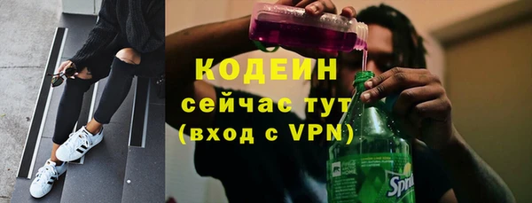 спайс Переславль-Залесский