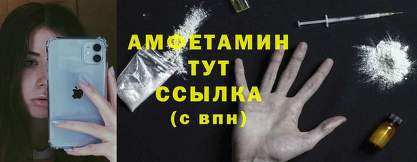 таблы Пересвет