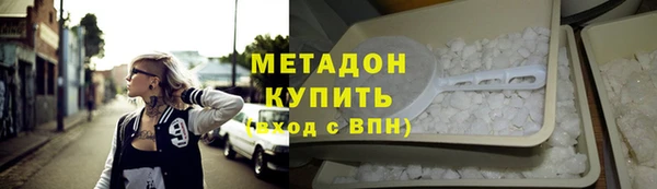 таблы Пересвет