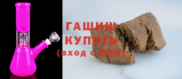мет Остров