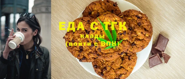 мет Остров