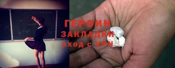 каннабис Пестово