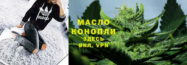 гашик Абаза