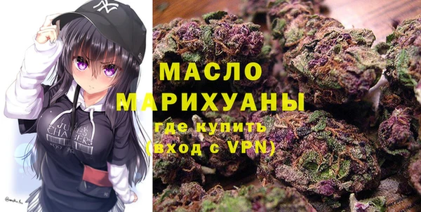 гидропоника Абдулино
