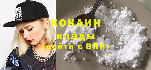 гидропоника Абдулино