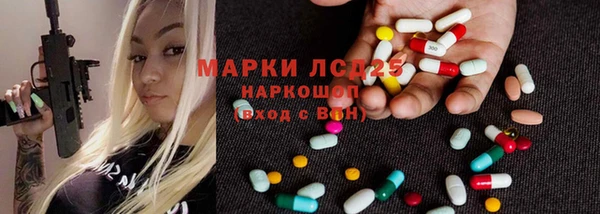 таблы Пересвет