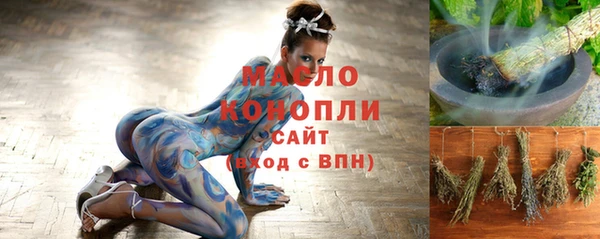 таблы Пересвет
