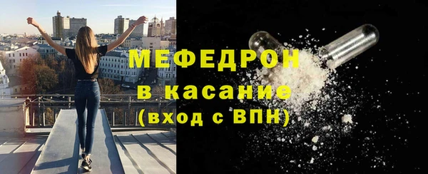 каннабис Пестово