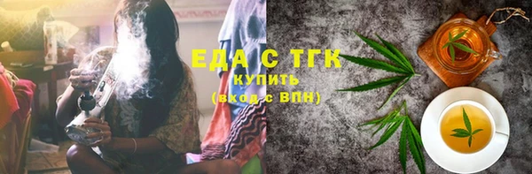 таблы Пересвет