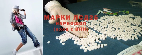 гидропоника Абдулино