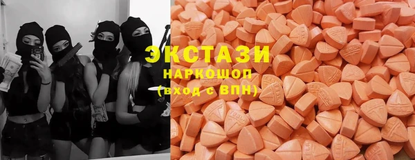 каннабис Пестово