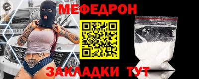 прущие грибы Нарткала