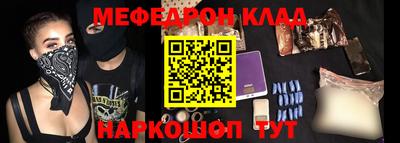прущие грибы Нарткала