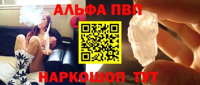 прущие грибы Нарткала