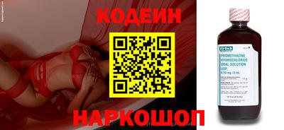 a pvp Нальчик