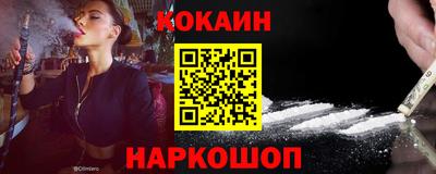 a pvp Нальчик