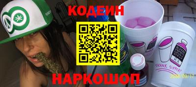 прущие грибы Нарткала