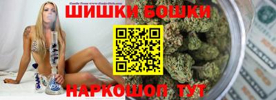 прущие грибы Нарткала