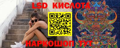mdma Наро-Фоминск