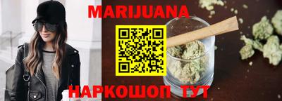 прущие грибы Нарткала