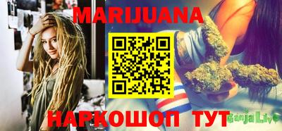 mdma Наро-Фоминск