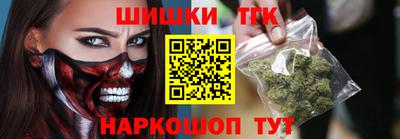 a pvp Нальчик