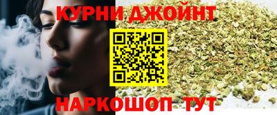 mdma Наро-Фоминск