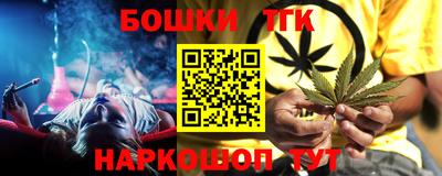a pvp Нальчик