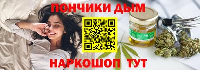 прущие грибы Нарткала