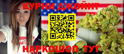mdma Наро-Фоминск