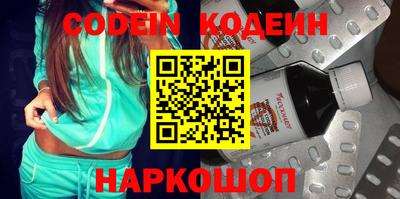 mdma Наро-Фоминск