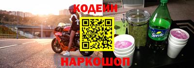 mdma Наро-Фоминск
