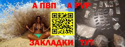 прущие грибы Нарткала