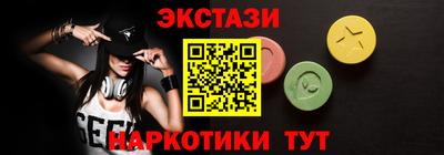 a pvp Нальчик