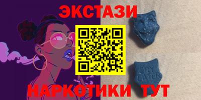 прущие грибы Нарткала