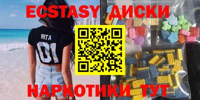 a pvp Нальчик