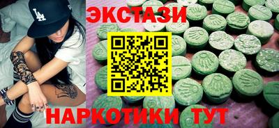 a pvp Нальчик
