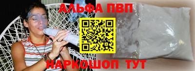 прущие грибы Нарткала