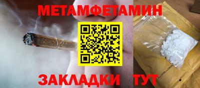 прущие грибы Нарткала