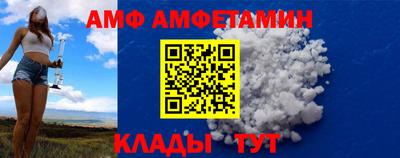 mdma Наро-Фоминск