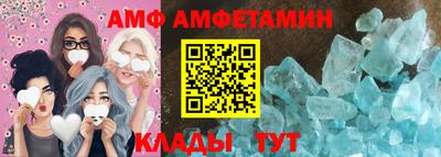 a pvp Нальчик