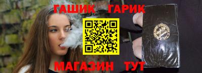 mdma Наро-Фоминск