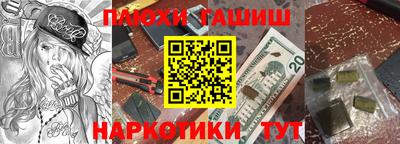 a pvp Нальчик