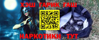 прущие грибы Нарткала