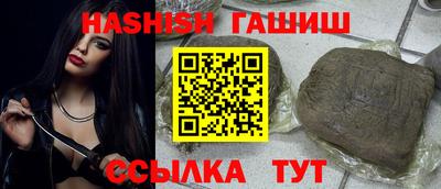 mdma Наро-Фоминск