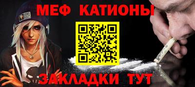 a pvp Нальчик