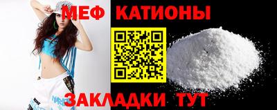 a pvp Нальчик