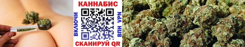 Конопля THC 21%  купить наркотики цена  Хабаровск 